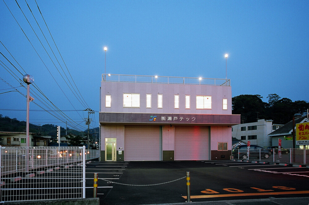 1500px-403_86950035.jpg